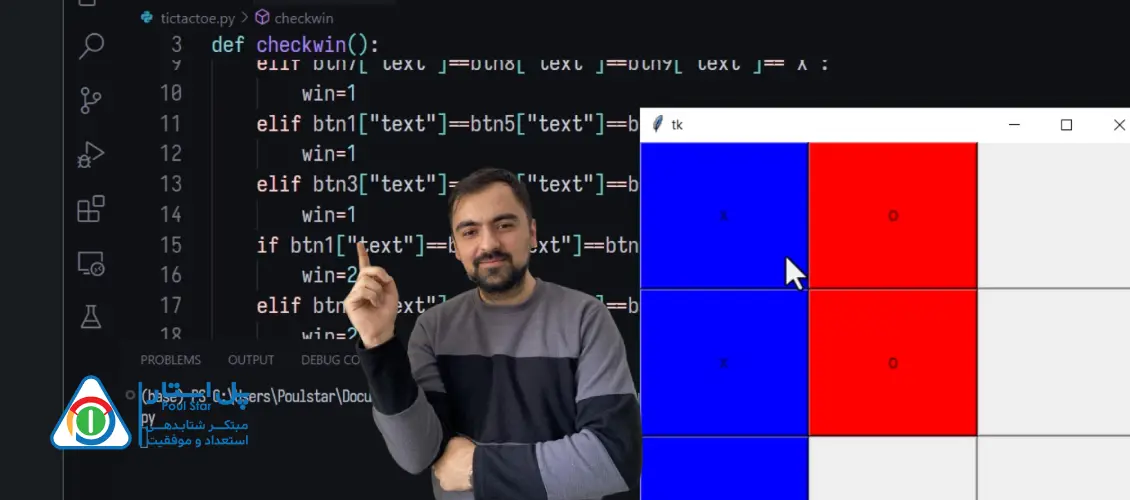 video comment cover